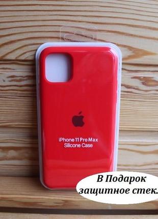 Чехол iphone 11 pro max silicone case айфон3 фото