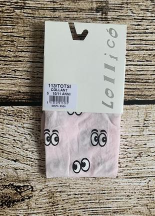 Колготи оченята