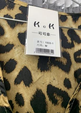 Блуза в леопард leo2 фото