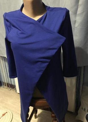 Кардиган.   #53