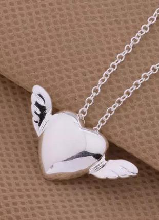 Ланцюжок з підвіскою