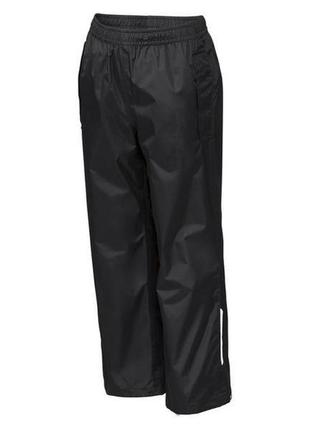 Фирменные супер-костюм от crivit