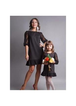 Комплект платьев мама дочка