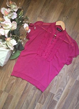 Блуза в горошек femme