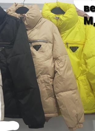 Куртки весна