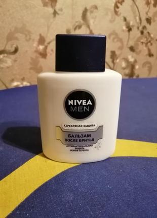 Бальзам после бритья nivea men (германия)3 фото