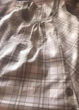 Костюм для беременной турция 🇹🇷