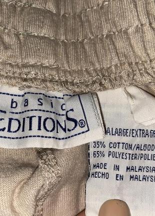Стильные коттоновые бежевые штаны basic editions made in malaysia 🇲🇾6 фото