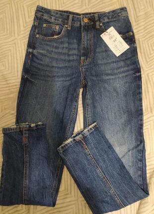 Стильні джинси