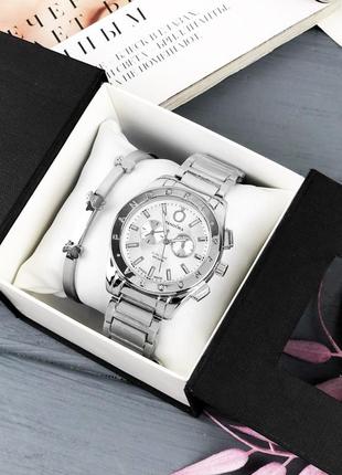 Годинник+браслет