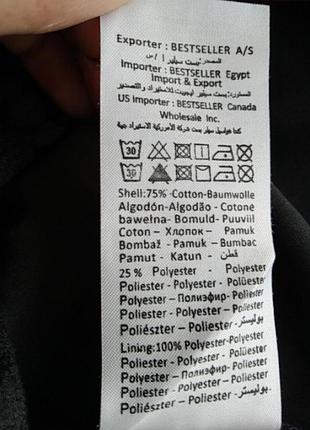 Блуза блузка 5