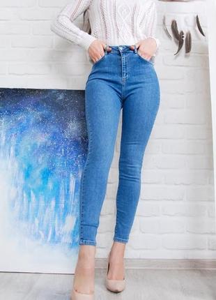 Джинси скінні жіночі slim