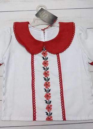 Сорочка з ручною вишивкою