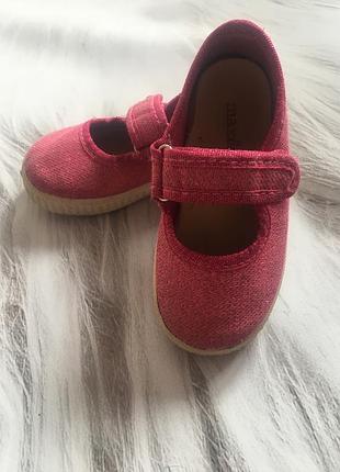 Мокасини тапочки кеди