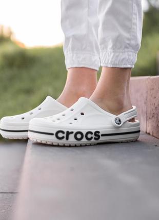 Скидка! crocs bayaband clog, крокси сабо баябенд2 фото