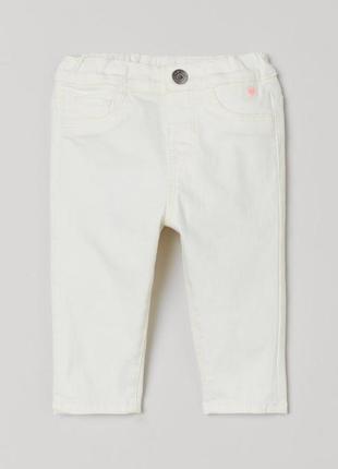 Стильні джинси h&m🔥під замовлення🔥