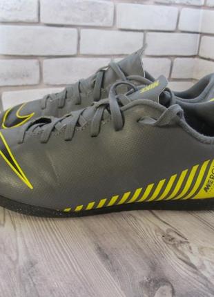Бутси копочки для залу nike mercurial