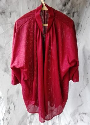 Спортивная накидка оверсайз