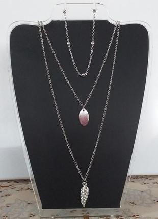 Очень красивое трёхрядное модное колье