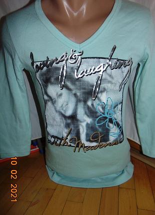 Стильна ошатна фірмова кофта худі бренд.madonna. s