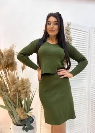 Костюм в'язка з розрізами 42-52 р-р