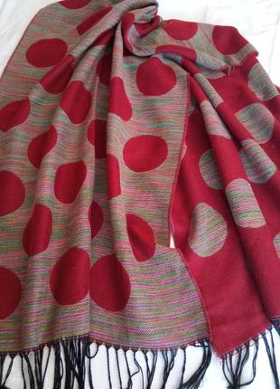 Шарф шерстяний