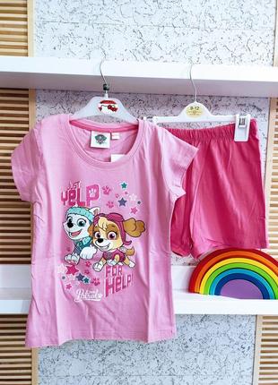 Пижамка 122/128