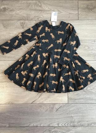 🎀h&m сукня з рукавом 86 , 104 р