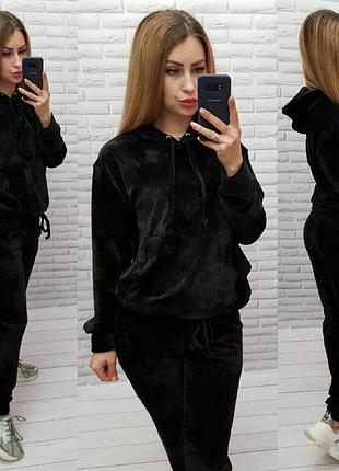 Спортивний костюм