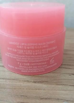 Laneige lip sleeping mask нічна маска для губ3 фото