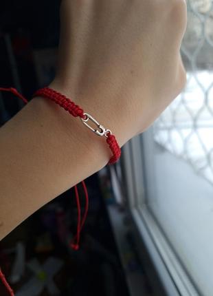 Дитячий браслет