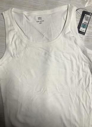 Майка белая, хлопок,удлиннённая.