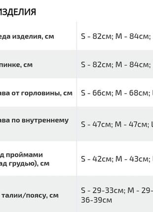 Элегантное платье интересного фасона в цветок4 фото