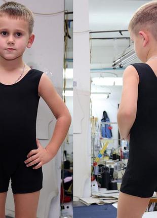 Комбинезон для мальчика.