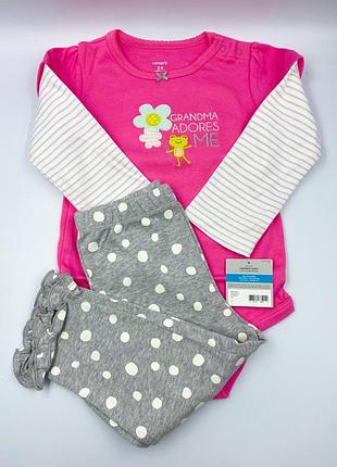 Комплект carter ' s