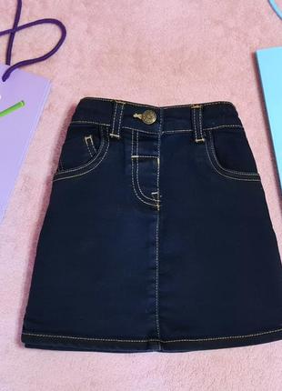 Спідниця джинсова з кишенями
