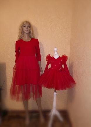Family look фемелі лук