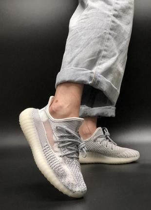 Женские кроссовки adidas yeezy 350