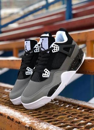 Кроссовки мужские найк nike