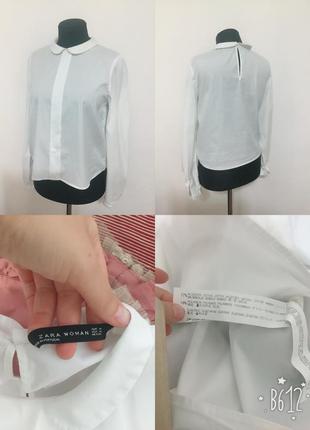 Фірмова базова сорочка біла блузка