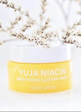 Миниатюра ночной маски для лица some by mi yuja niacin sleeping mask