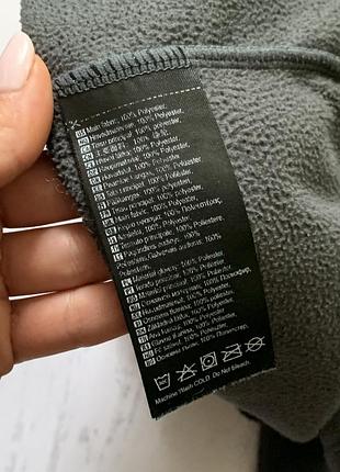 Фліска кофта kari traa 6