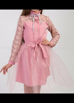 Святкове платі з спідницею фатин