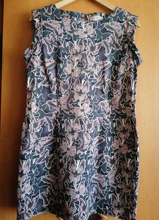 Сукня метелики be beau