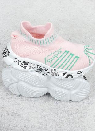 Стильные розовые пудра детские кроссовки из текстиля сетка летние дышащие для девочки3 фото