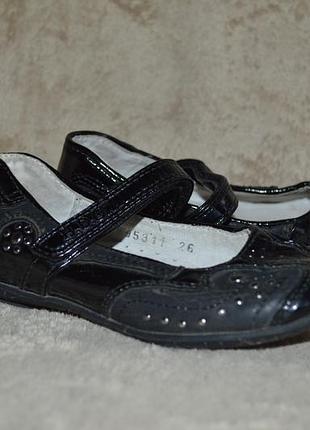 Туфли для крошки р.26
