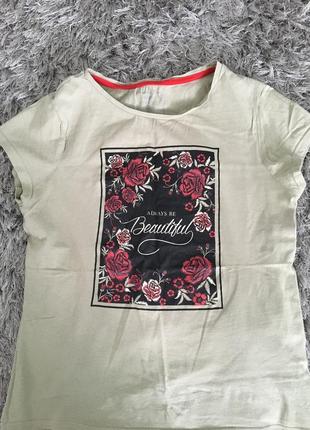 Футболка pep&co