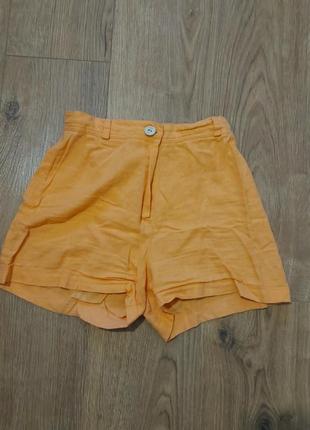Шорты