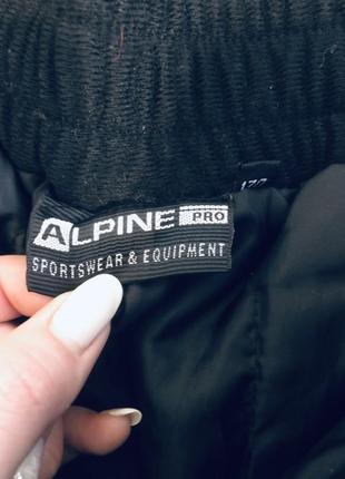 Круті чорні гірськолижні штани дуже хорошої якості alpine pro8 фото