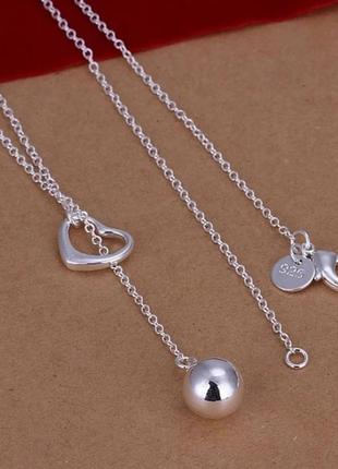 Подвеска шар сердце серебро 925 покрытие стильная цепочка с подвесками3 фото